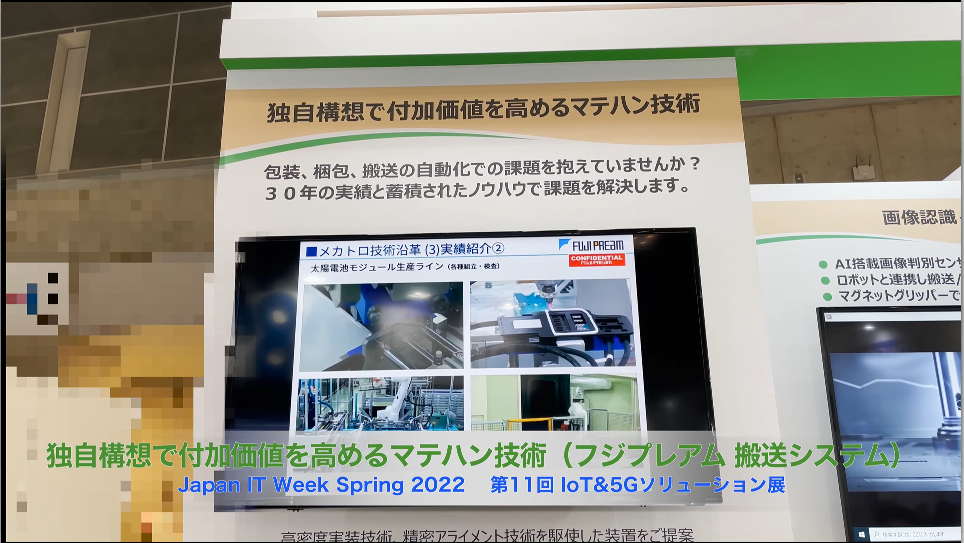 360桌面截圖20230129161414.png