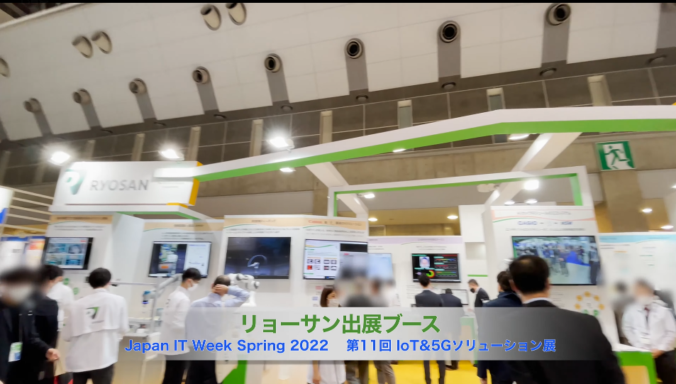 360桌面截圖20230129161314.png